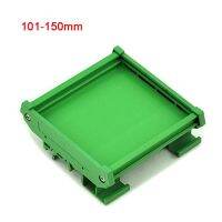 UM72-Single DIN Rail Mounting Carrier PCB ที่อยู่อาศัย PCB ความกว้าง: 72Mm PCB ช่วงความยาว: 101Mm ~ 150Mm