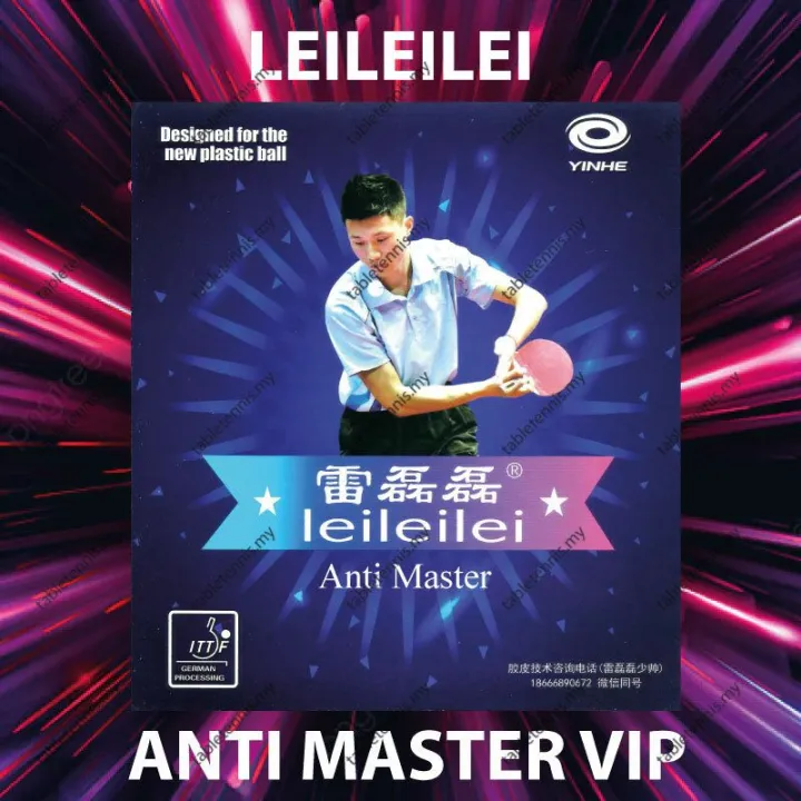 Yinhe Rubber Leileilei Anti Master VIP Long Pimples Table Tennis Rubber