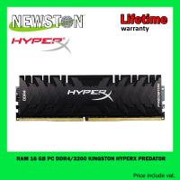 RAM PC 16GB (16GBx1) DDR4/3200 KINGSTON HYPER X PREDATOR