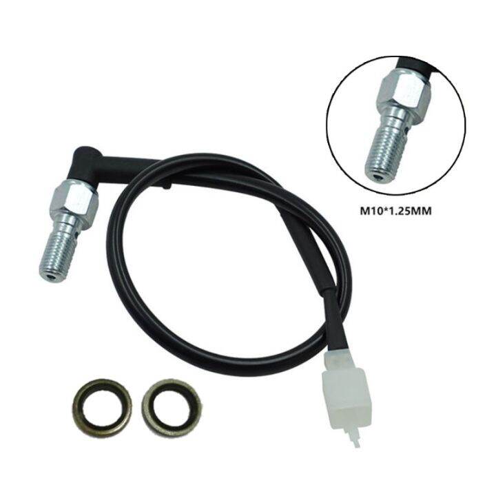 Universal Motorcycle Hydraulic Brake Pressure Rear Light Switch M10X1