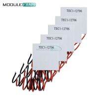 5PCS 12706  TEC1-12706 TEC Thermoelectric Cool Cooler Peltier 12V Semiconductor Refrigeration TEC112706 Heatsink Plate Module