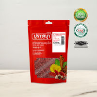 อังคัก ข้าวแดง ขนาด 120 กรัม Red fermented rice