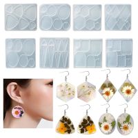 【CC】▲✼♧  Earring Pendant Epoxy Silicone Mold Rhombus Necklace Chain Resin  Jewelry Making Accessories