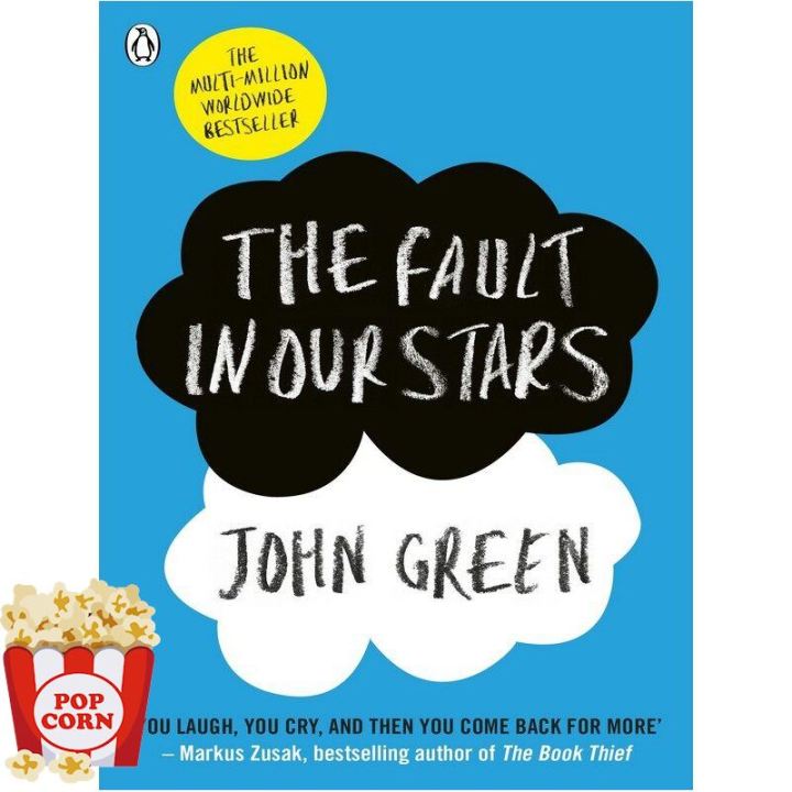 Yes !!! &gt;&gt;&gt; หนังสือภาษาอังกฤษ FAULT IN OUR STARS, THE