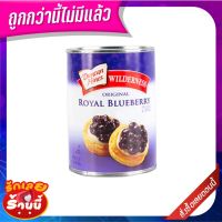 ??พร้อมส่ง!! ไวเดอเนส บลูเบอร์รี่พาย 595 กรัม Duncan Hines Wilderness Filling Blueberry 595 g ✨นาทีทอง✨