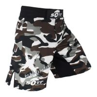 SOTF Black Camouflage Boxing Fighting Fighting Breathable Shorts Tiger Muay Thai mma shorts boxing clothing sanda thai shorts