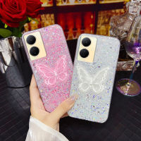 KOSLAM เคสสำหรับ VIVO โทรศัพท์ลายผีเสื้อปักประกาย Y78 5G Y27 4G 5G Y36 4G 5G Y35 Y02 Y16 Y77 5G Y22 Y22S ปลอกโทรศัพท์มือถือเคสไอโฟนใส่ใหม่2023มีในสต็อก