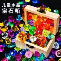 Childrens Gem Toy Colorful Diamond Crystal Plastic Acrylic Handmade Beaded Girl Princess Treasure Box