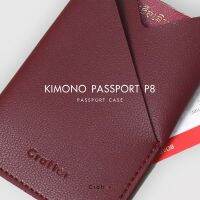 Craftor - ซองใส่พาสปอร์ต เคสใส่พาสปอร์ต รุ่น Kimono Passport Case-PU8