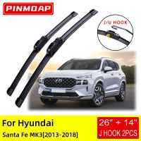 CWFor Hyundai Santa Fe MK3 2013 2014 2015 2016 2017 2018ใบปัดน้ำฝนด้านหน้าแปรงเครื่องตัดอุปกรณ์เสริม U J Hook