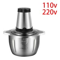 110V 220V 2L 3L Meat mincer Vegetable mincer Kitchen stirring mincer Domestic homeuse meat grinder US EU