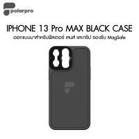 Polarpro iPhone 13 Pro Max Black Case ประกันศูนย์ไทย