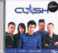 Clash : One (CD)(เพลงไทย)