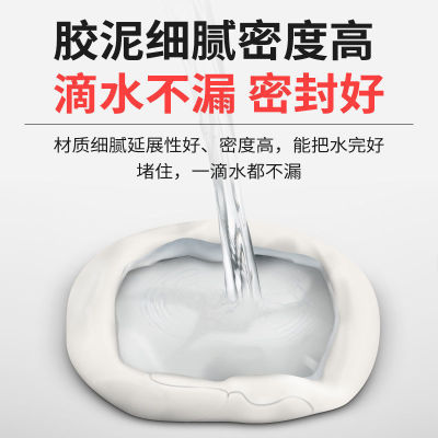 Delixi Air Conditioning Hole Sealing Clay Blocking Wall Filling Hole Blocking Fireproofing Mud Household Filling Waterproof White Mud