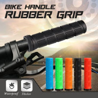 Mountain Bicycle Handlebar MTB BMX Anti Slip Soft Black