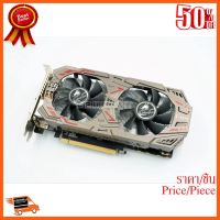 ??HOT!!ลดราคา?? CPU2DAY สินค้าใหม่ GTX950 Twin 2GD5 การ์ดจอ Colorful ราคาสุดคุ้ม พร้อมส่ง ส่งเร็ว มีประกันไทย ##ชิ้นส่วนคอม อุปกรณ์คอมพิวเตอร์ เมนบอร์ด หน้าจอ มอนิเตอร์ CPU เม้าท์ คีย์บอร์ด Gaming HDMI Core Laptop