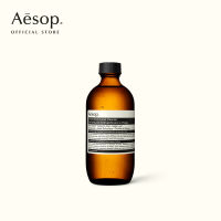 Aesop In Two Minds Facial Cleanser ผลิตภัณฑ์ทำความสะอาดผิวหน้า 200mL โฟมล้างหน้า คลีนเซอร์ล้างหน้า ทำความสะอาดผิวหน้า