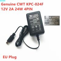 2023แบบใหม่❧☁KPC-024F แปลงไฟฟ้ายุโรป CWT 12V 2A 24W 4ขาอะแดปเตอร์ AC สำหรับ HIKVISION DS-7204HWI-SH WD1ประหยัดพลังงาน DVR LTD8308T-FT เครื่องชาร์จอุปกรณ์พลังงาน