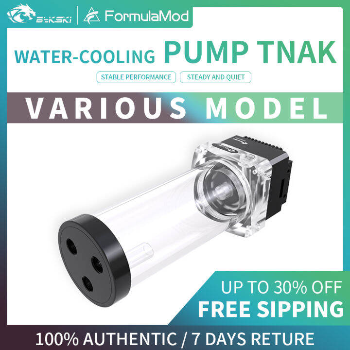 Bykski PC Water Cooling Pump With Reservoir Combination With 5v RGB