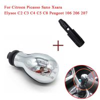 【hot】☇◊▫  Stick Shifter Lever Car Shift Knob Citroen Saxo Xsara C3 C4 C5 C8 106 206 207