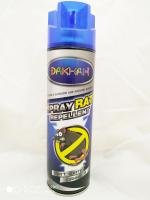 สเปรย์ฉีดไล่หนู แมลงสาบ Spray rat repellent ไล่หนู กำจัดหนู