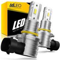 [ANYA Auto Parts] AILEO 2 Pcs 9006 HB4 LED H11 H8 H9 9005 HB3 H4 Hi/Lo Beam H7 Led ไฟหน้า3000K 6500K Super Bright Fanless 12000LM ไร้สาย12V