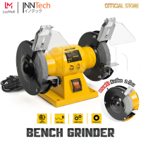 DELTON มอเตอร์หินเจียร มอเตอร์หินไฟ 5 นิ้ว (125 มม.) 350W 1/3 แรงม้า (HP) หินเจียร Bench Grinder หินเจียร์ รุ่น BG-350