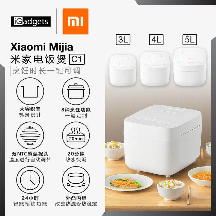 Xiaomi Mi Mijia Rice Cooker Non Stick C1 3L 650W MDFBZ02ACM Lazada