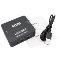 [COD] MINI TO RCA AV Video Converter ADAPTER avcvbs, 2AV สำหรับ VHS VCR DVD , ข้อเสนอพิเศษ