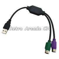 อาร์เคด Usb กับ Ps/2 Ps2นำเมาส์แบบลูกกลิ้งสายแปลงสัญญาณอะแดปเตอร์สำหรับเครื่องเกมอาร์เคดมีมตู้บอลสำหรับติดตาม