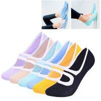 【YD】 New Socks Pilates Anti-Slip Breathable Backless  Ankle Ladies Ballet for Gym