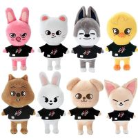 Skzoo Plush Toys Stray Kids 20cm Cartoon Stuffed Animal Plushies Doll Bbokari Leebit Wolf Chan Kids s Fans Gift