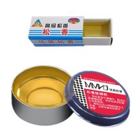 hk✆♟☊  Grease New Paste Teaching Flux Soldering Resources Welding Rosin Durability Repair Solder