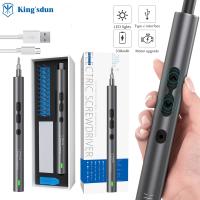 【CW】 Electric Screwdriver USB Charging Screw Driver Cordless Magnetic Repair Set