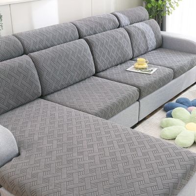 hot！【DT】♦✘◆  Stretch Sofa Cushion Cover for Room Washable Removable Protector 1PC