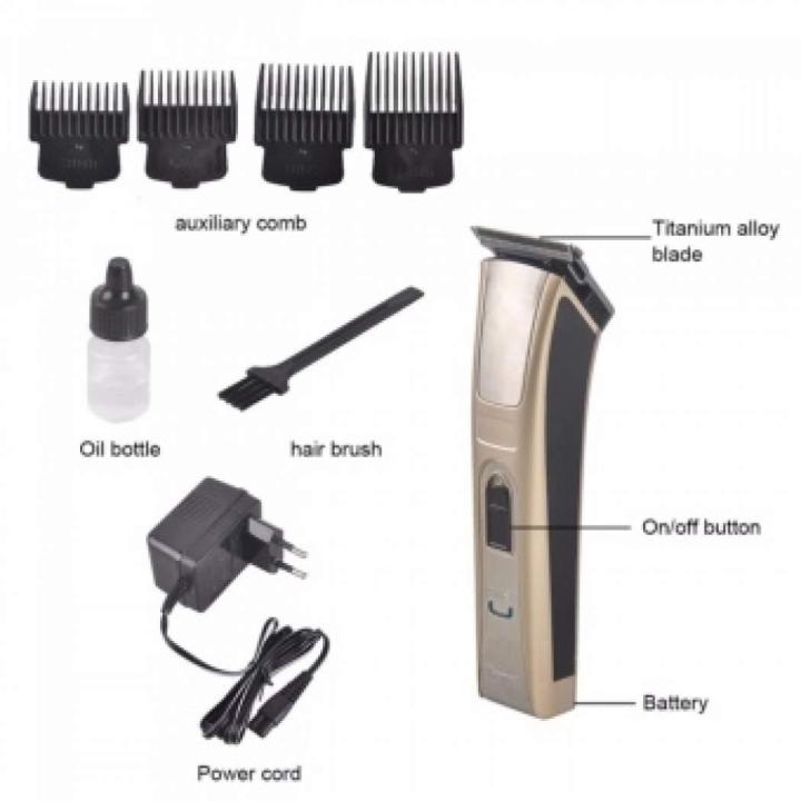 kemei-km-5017-electric-hair-clippers