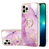 WindCase for iPhone 15 Pro Max 15 Plus Case Marble Pattern Hybrid Hard Back Soft TPU Cover with Ring Holder Stand