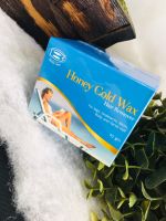 BODY CARE บอดี้แคร์ฮันนี่โคลแว็กซ์ Honey Cold Wax 70 g.