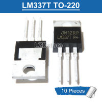 10ชิ้น LM337T ถึง-220 LM 337 T TO220 3-ขั้ว1.5A เครื่องควบคุม Negative ปรับใหม่ IC ดั้งเดิม