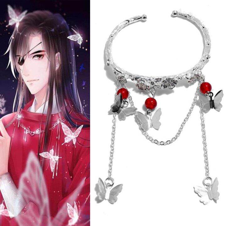 Anime Tian Guan Ci Fu Bracelet Hua Cheng Xie Lian Cosplay Adjustable ...