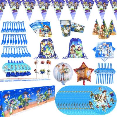 【CW】卍∈  Story Birthday Theme Supplies paper plates cup tableware tablecloth baby shower party decor flags birthday cake stand