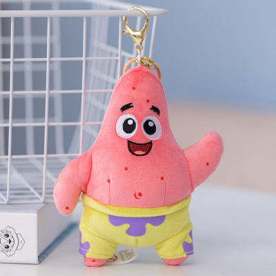 Star Patrick Plush Squidward Toy Pendant Soft Stuffed Gift Doll Cute