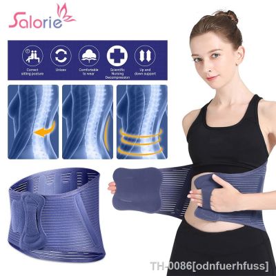 ✷﹉► Cintura lombar ajustável e cinto de apoio traseiro hérnia disco ortopédico Espartilho Strain Pain Relief Lower Back Posture Spine Brace