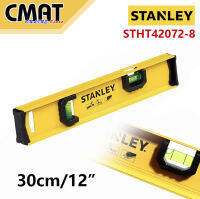 STANLEY ระดับน้ำสแตนเลย์ I-Beam 2 ระดับ (เหลือง) 12 นิ้ว STHT42072-8