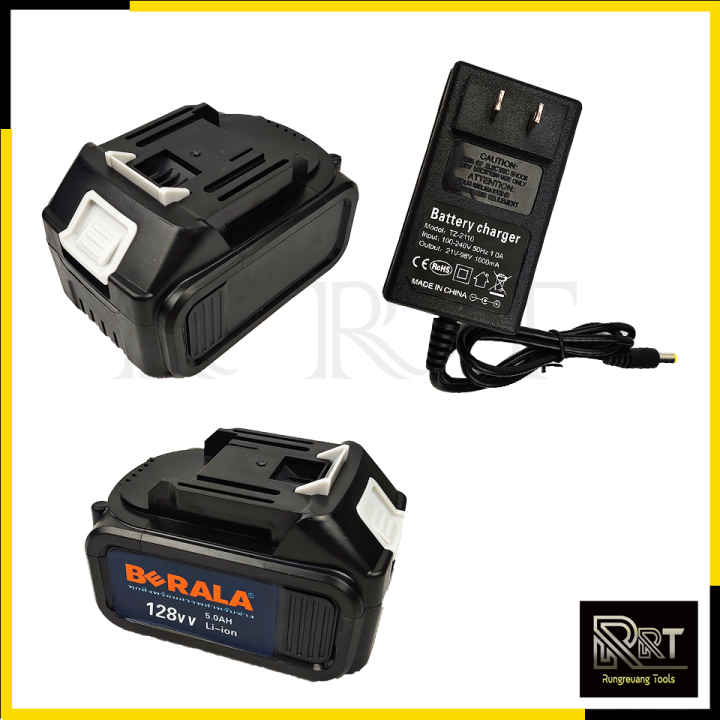 berala-เครื่องตัดแต่งกิ่งไม้-ไร้สาย-128v-รุ่น-brl-8a601