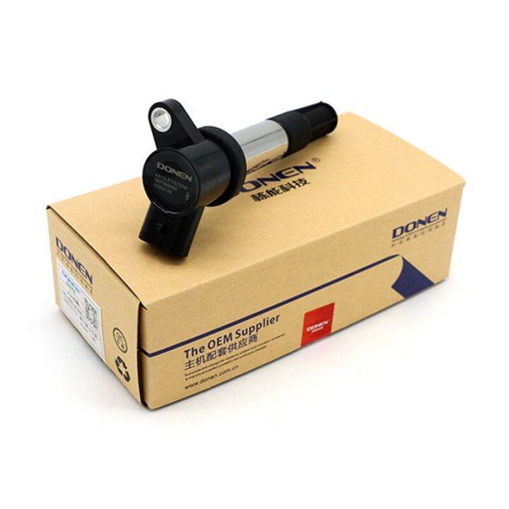 ignition-coil-for-xenia-m80-s80-faw-jiabao-v70-v77-v80-4a13-3705020m-4a133705020m-dqg3106