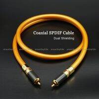 สาย SPDIF เป็นตัวนำไฟฟ้าหนาสายโคแอกเซียลดิจิตอล75โอห์มสำหรับเครื่องเล่นซีดี DAC เสียงแบบพกพาระบบ TV Hifi