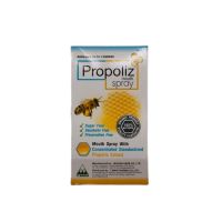 PROPOLIZ SPRAY 15ml