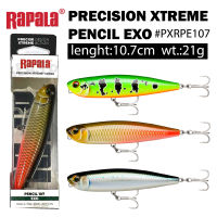 เหยื่อปลอม RAPALA PRECISION XTREME PENCIL EXO