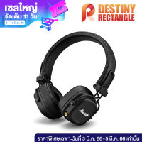 Marshall หูฟังไร้สาย - Marshall Major IV Bluetooth Black- หูฟังบลูทูธ, หูฟังไร้สาย, หูฟังครอบหู, หูฟังออนเอียร์